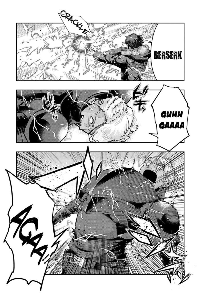 Failure Frame, Chapter 20 image 06